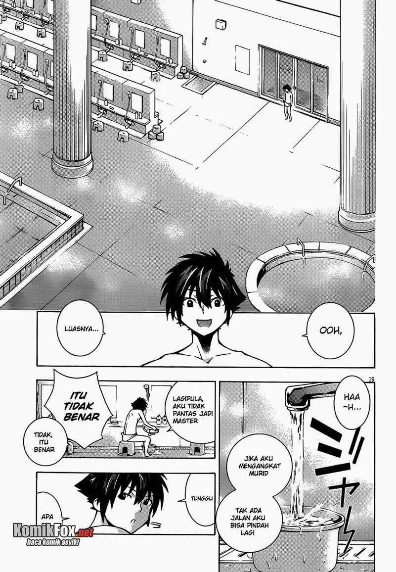 Dragons Rioting Chapter 2 halaman 19
