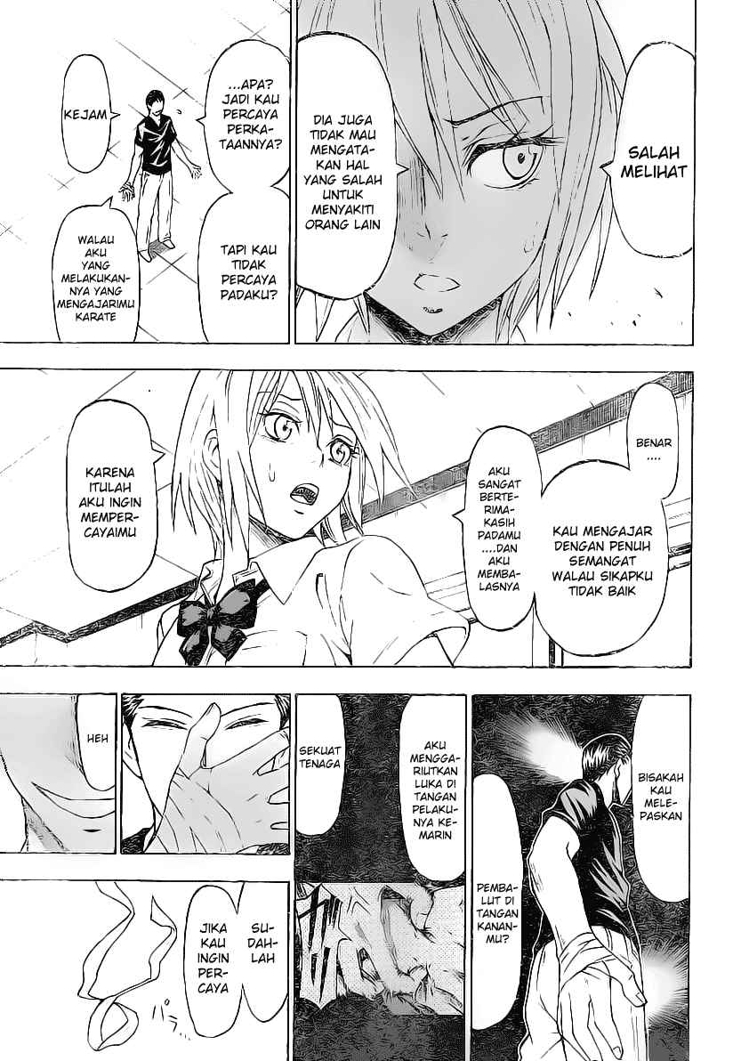 Lock On! Chapter 17 halaman 12