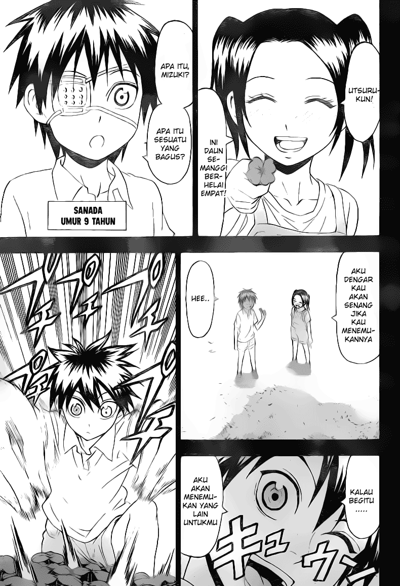 Lock On! Chapter 16 halaman 12