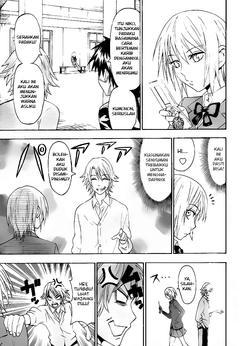 Lock On! Chapter 15 halaman 12