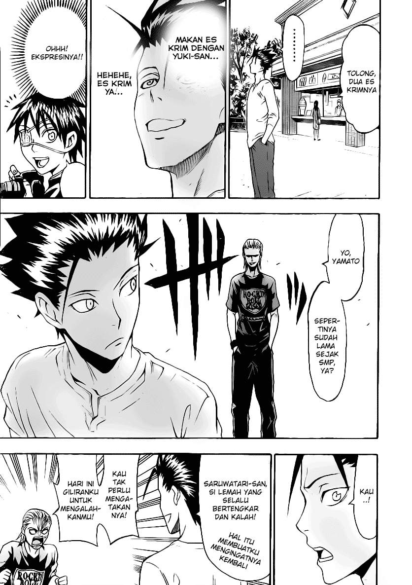 Lock On! Chapter 14 halaman 12