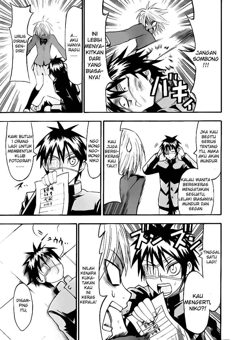 Lock On! Chapter 11 halaman 12