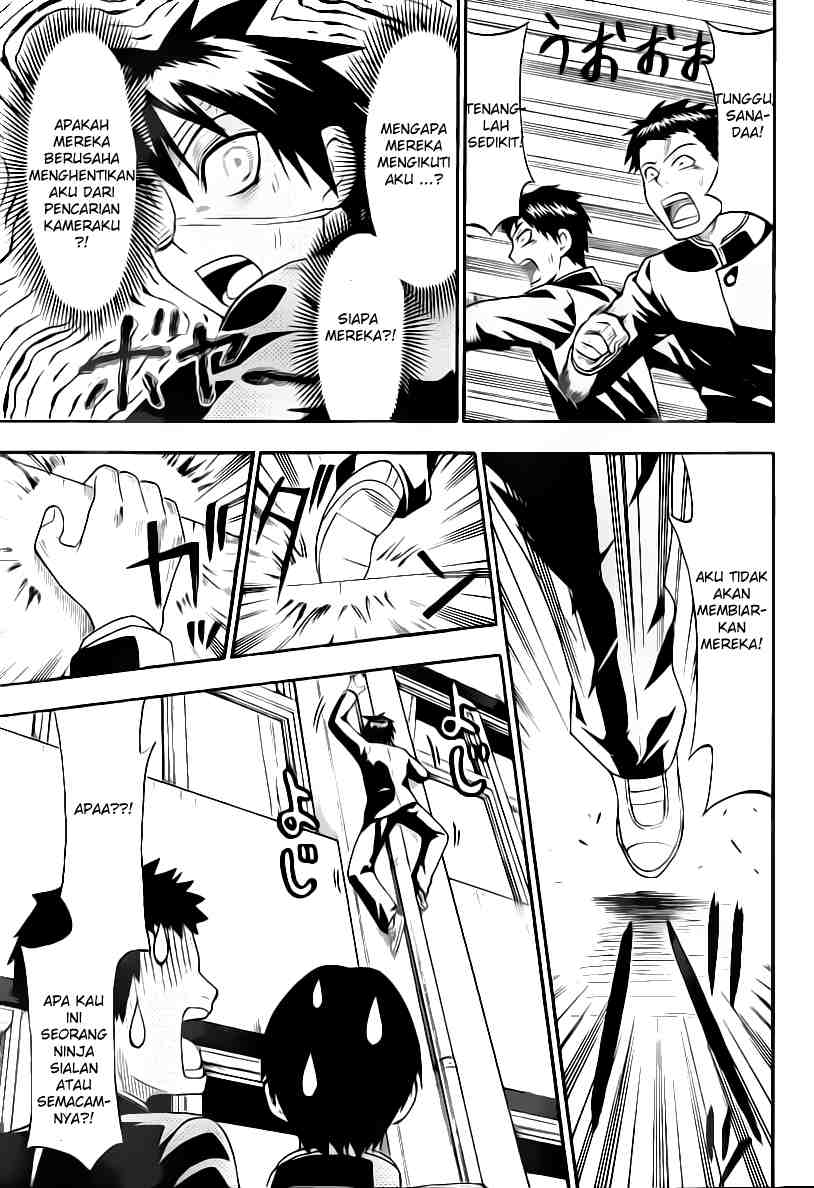 Lock On! Chapter 9 halaman 12
