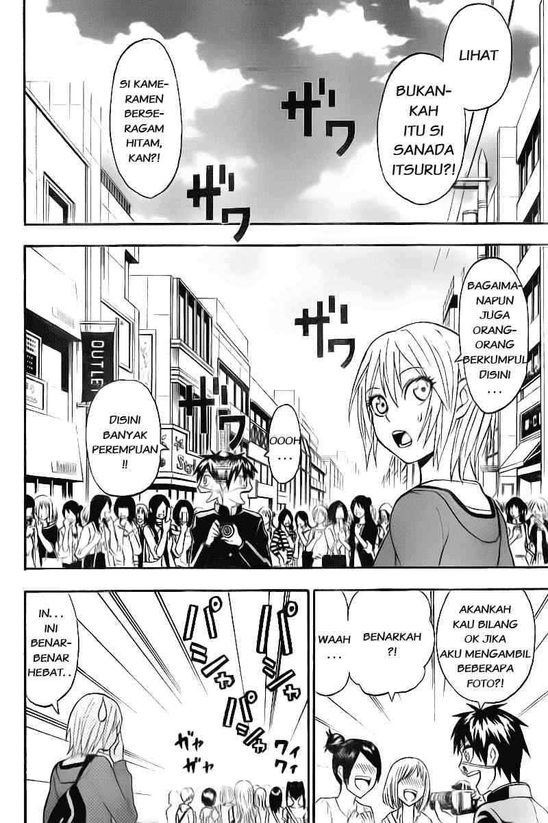 Lock On! Chapter 7 halaman 13