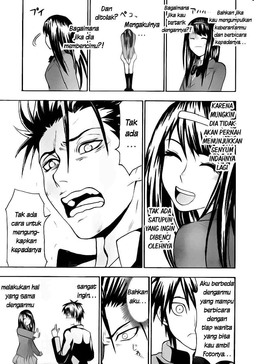 Lock On! Chapter 5 halaman 12
