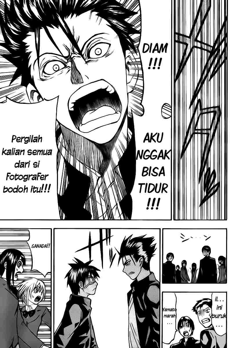 Lock On! Chapter 4 halaman 12