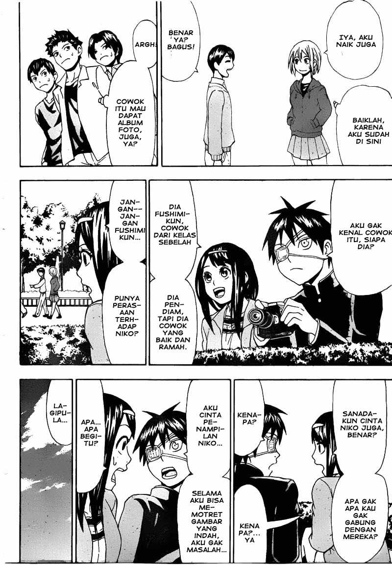 Lock On! Chapter 1 halaman 32