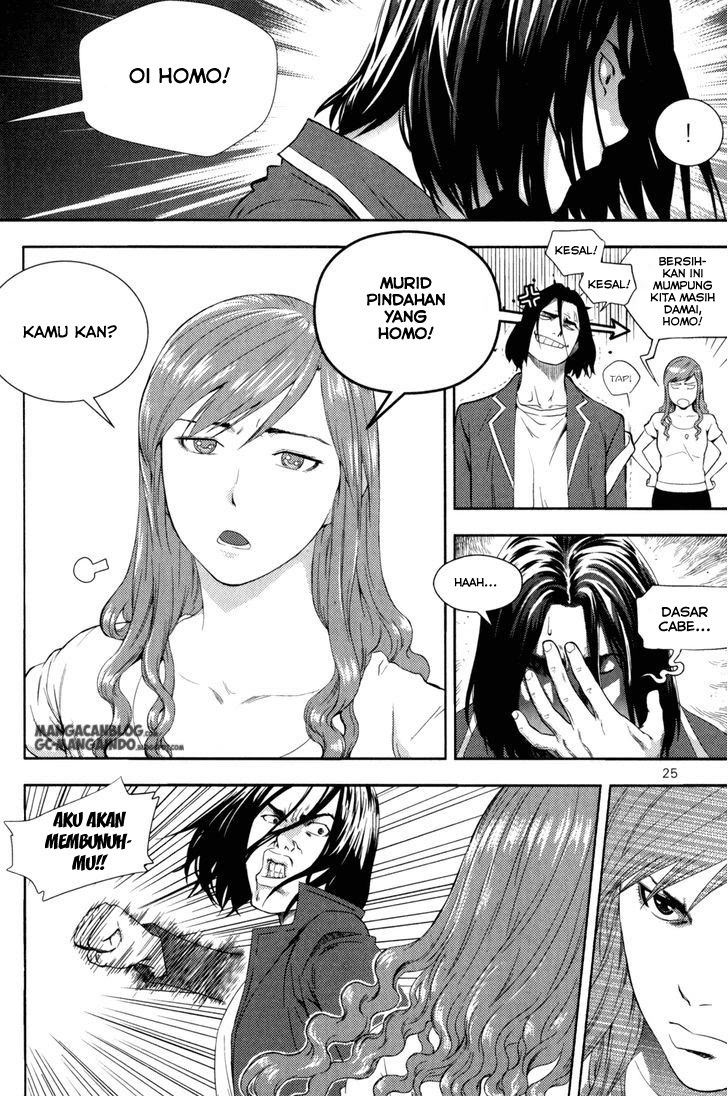 Halaman 26