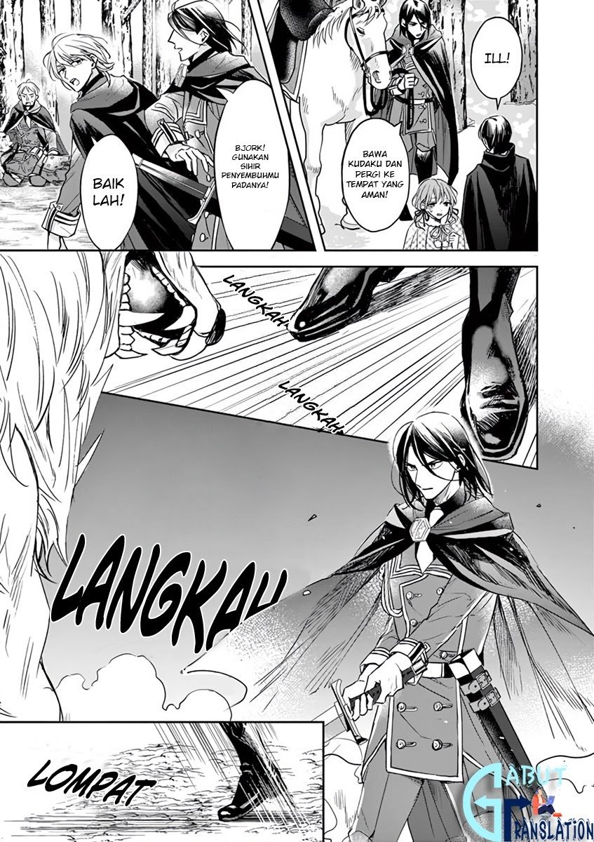 The Savior’s Book Café in Another World Chapter 07 Gambar 18