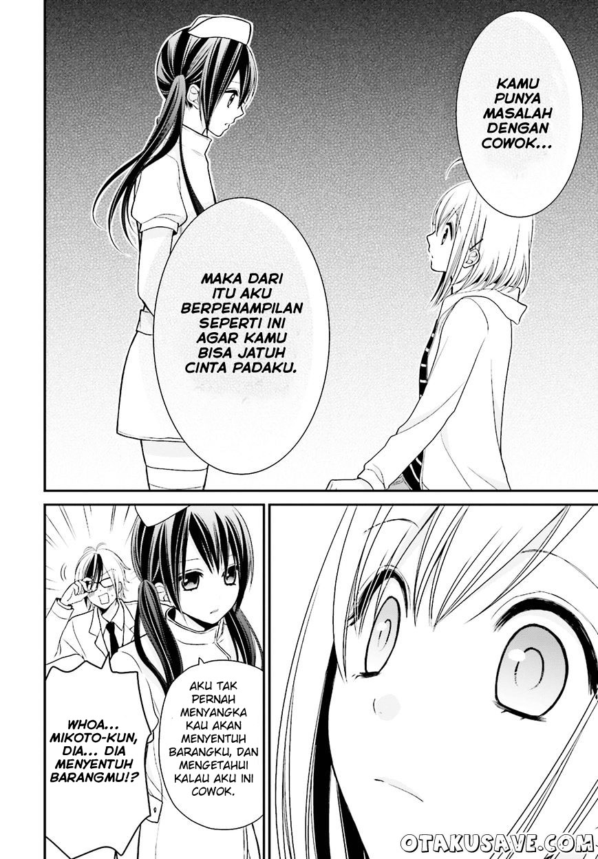 Yuri na Watashi to Akuma na Kanojo Chapter 02 Gambar 18