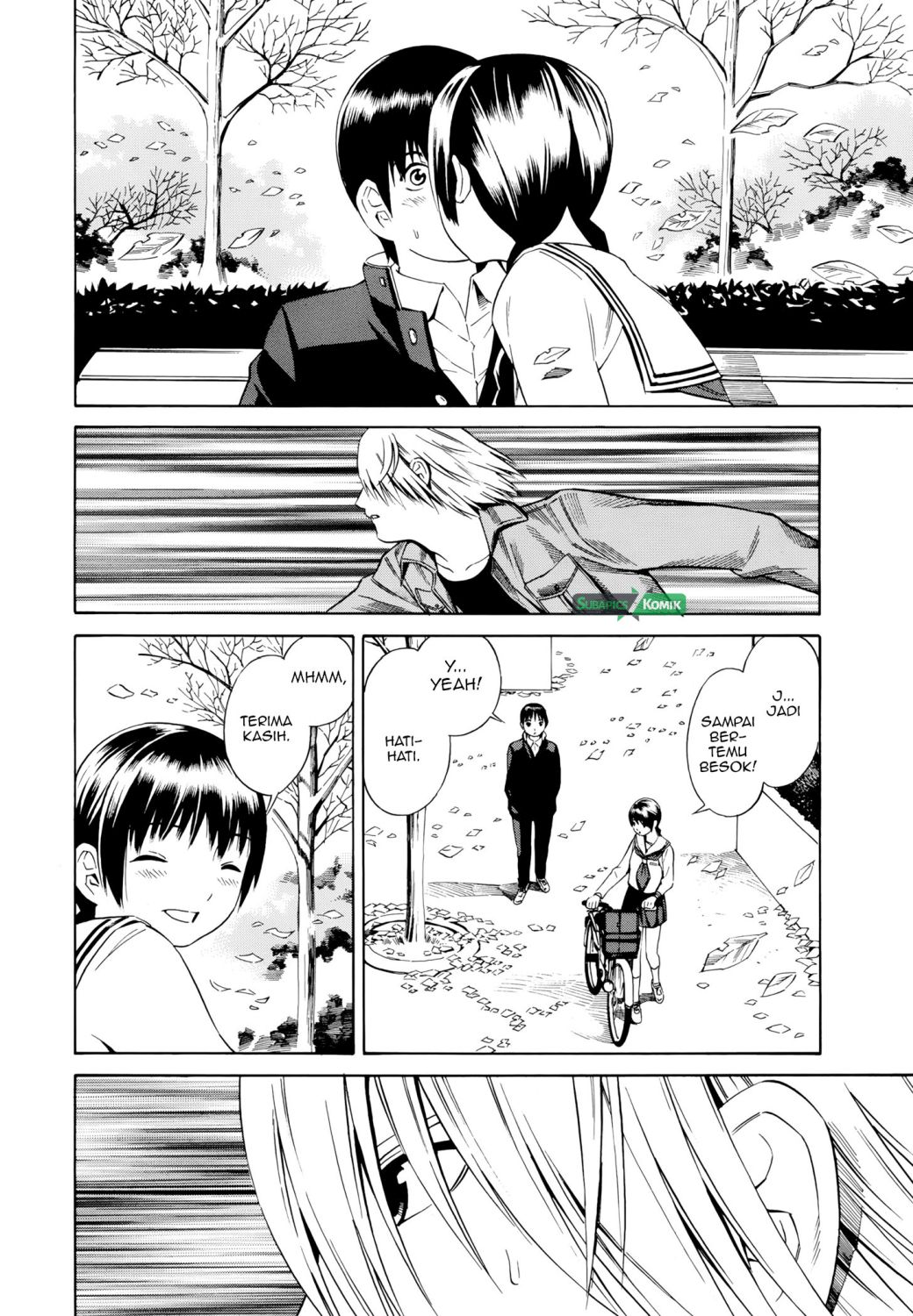 Tsurebito (Companion) Chapter 23 Gambar 23