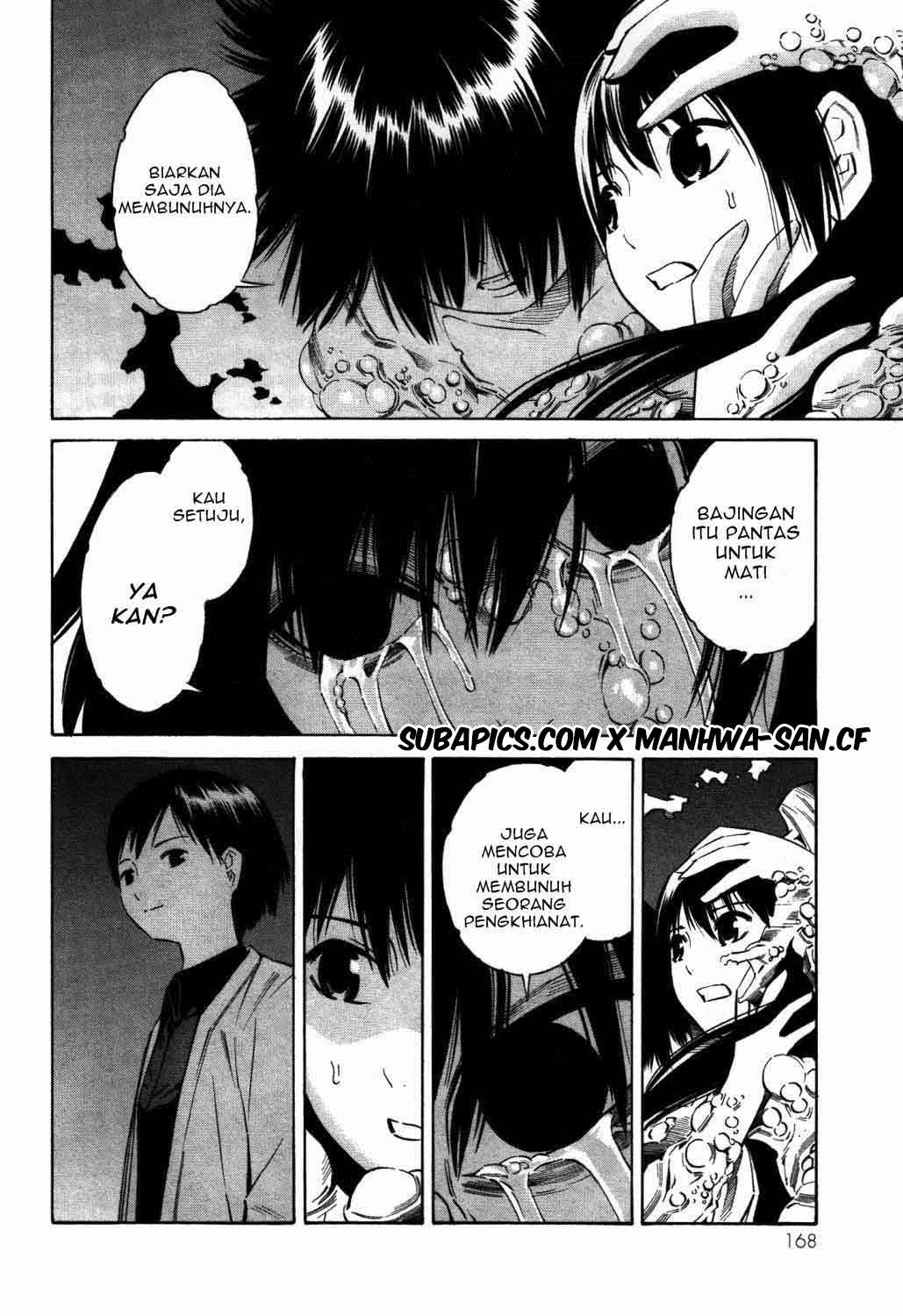 Tsurebito (Companion) Chapter 17 Gambar 20