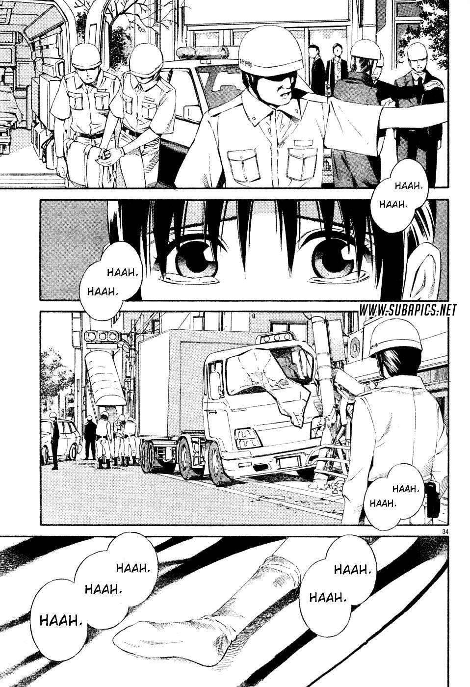 Tsurebito (Companion) Chapter 01 Gambar 35