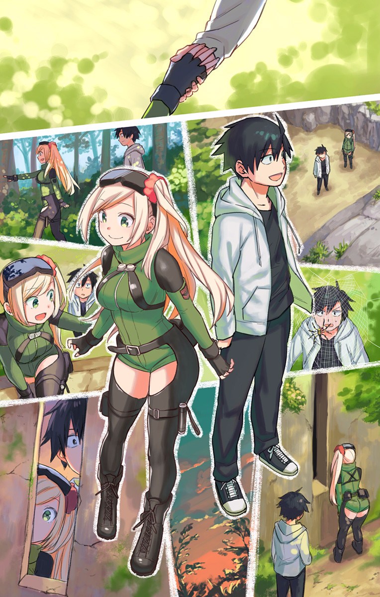 Saguri-san Tankentai Chapter 00 Gambar 25