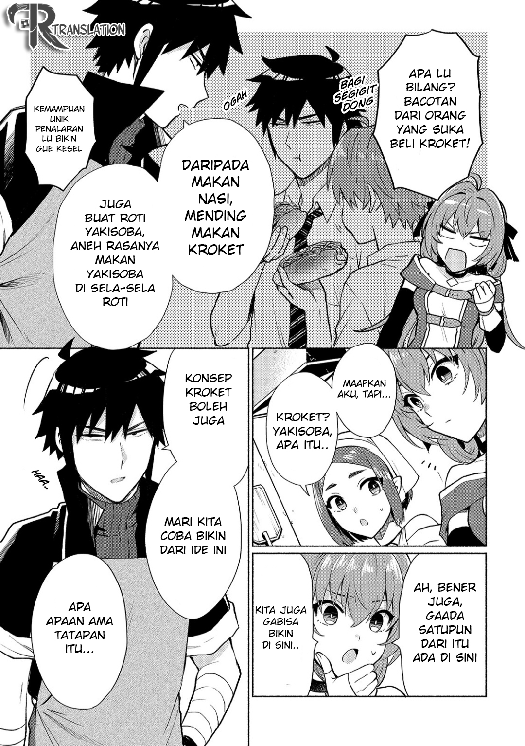 Halaman 13