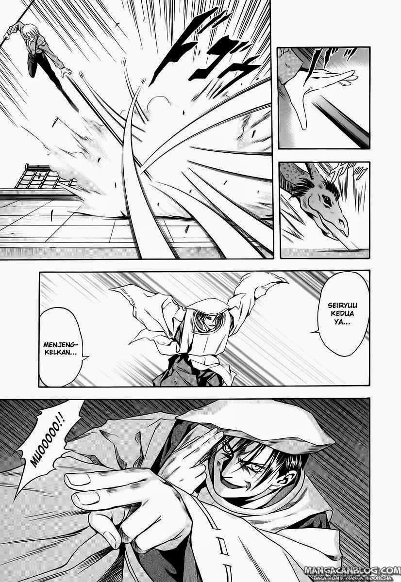 Otogi Matsuri Chapter 64 Gambar 19
