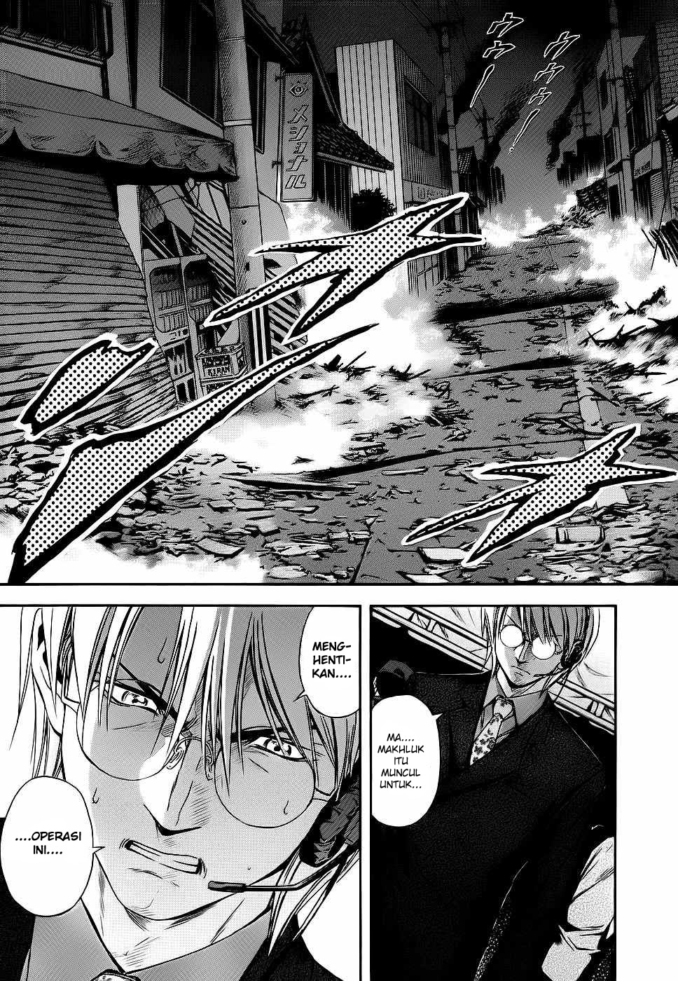 Otogi Matsuri Chapter 40 Gambar 22