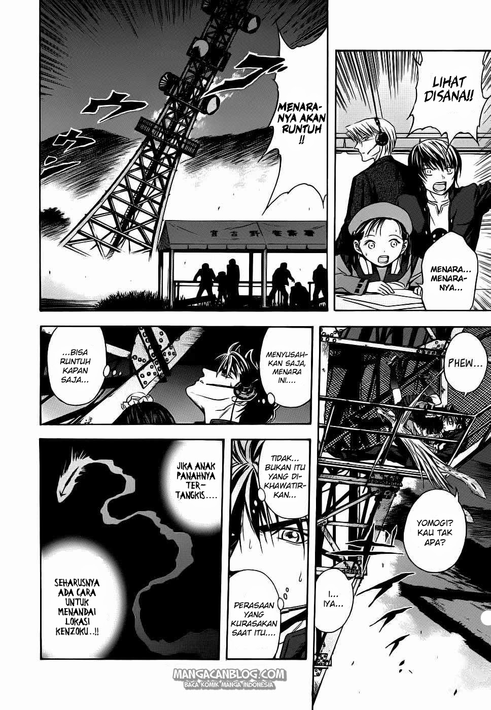 Otogi Matsuri Chapter 40 Gambar 23