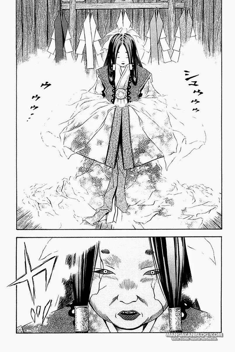 Otogi Matsuri Chapter 26 Gambar 18