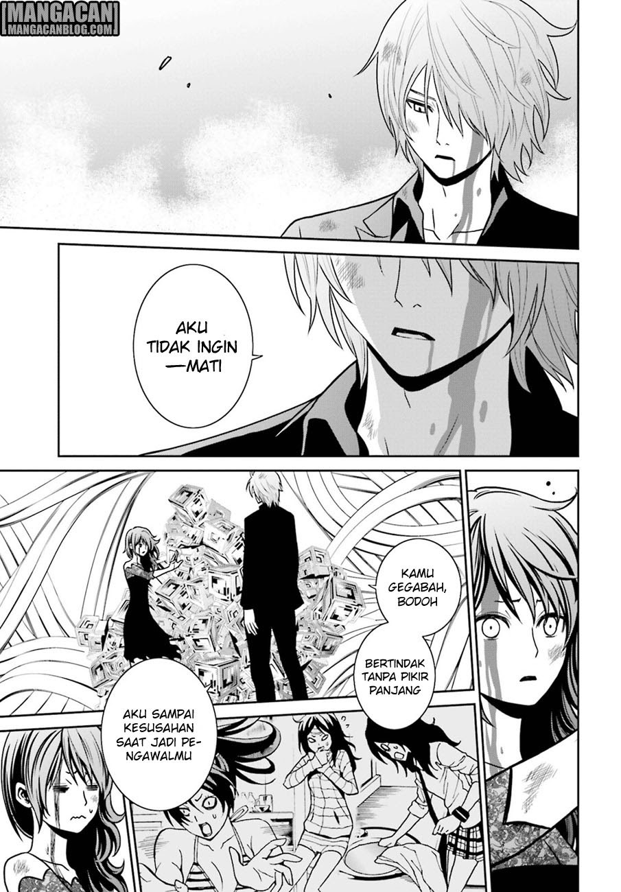 Tokyo ESP Chapter 73 halaman 18