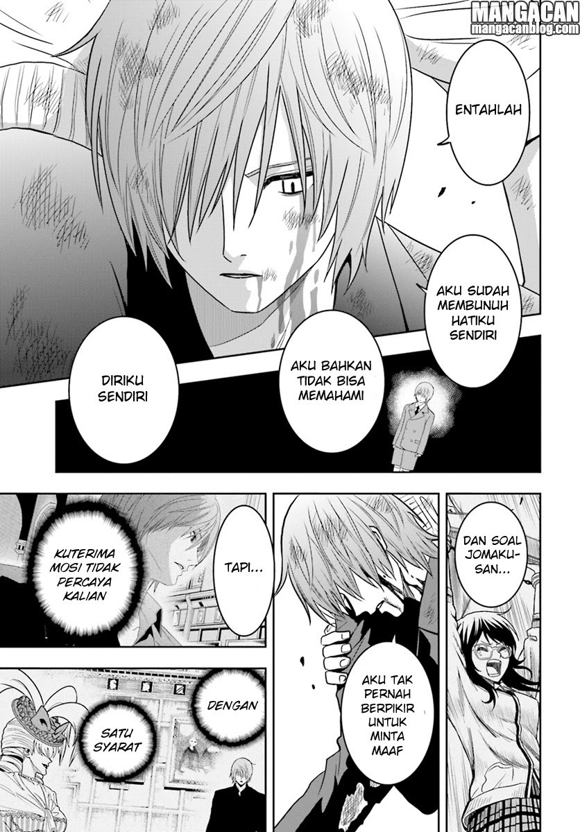 Tokyo ESP Chapter 67 halaman 23