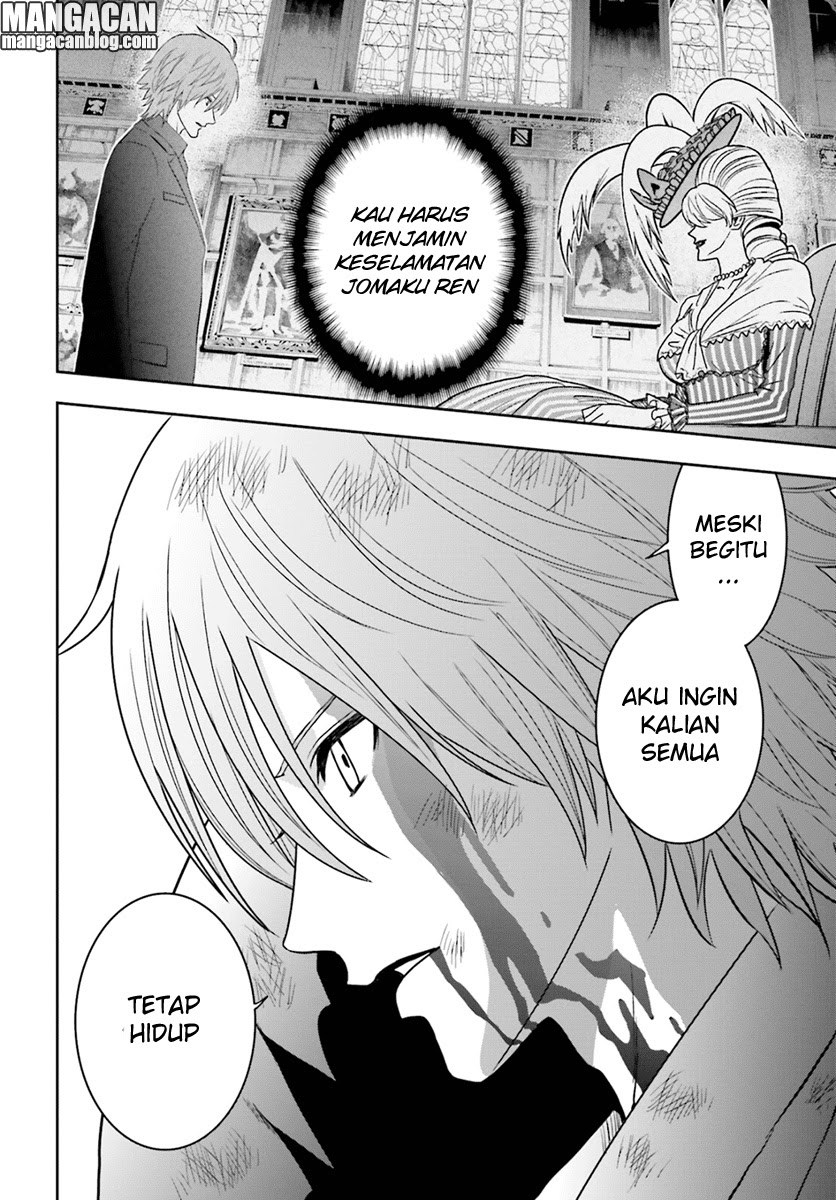 Tokyo ESP Chapter 67 halaman 24