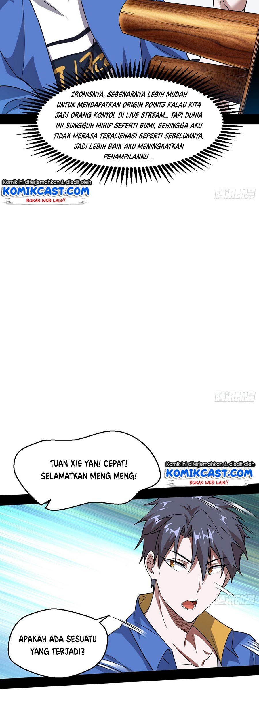 I’m An Evil God Chapter 68 halaman 31