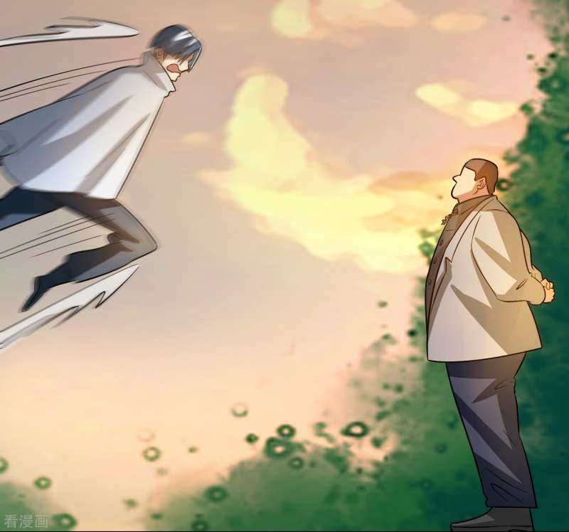 Outlander Tyrant Supplier Chapter 49 halaman 23