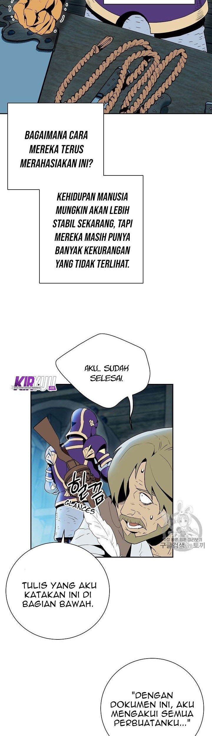 Skeleton Soldier Couldn’t Protect the Dungeon Chapter 93 halaman 28