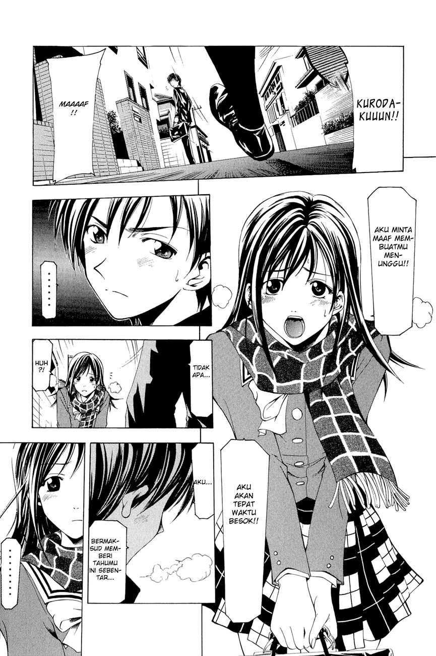 Azusa Chapter 1 halaman 18