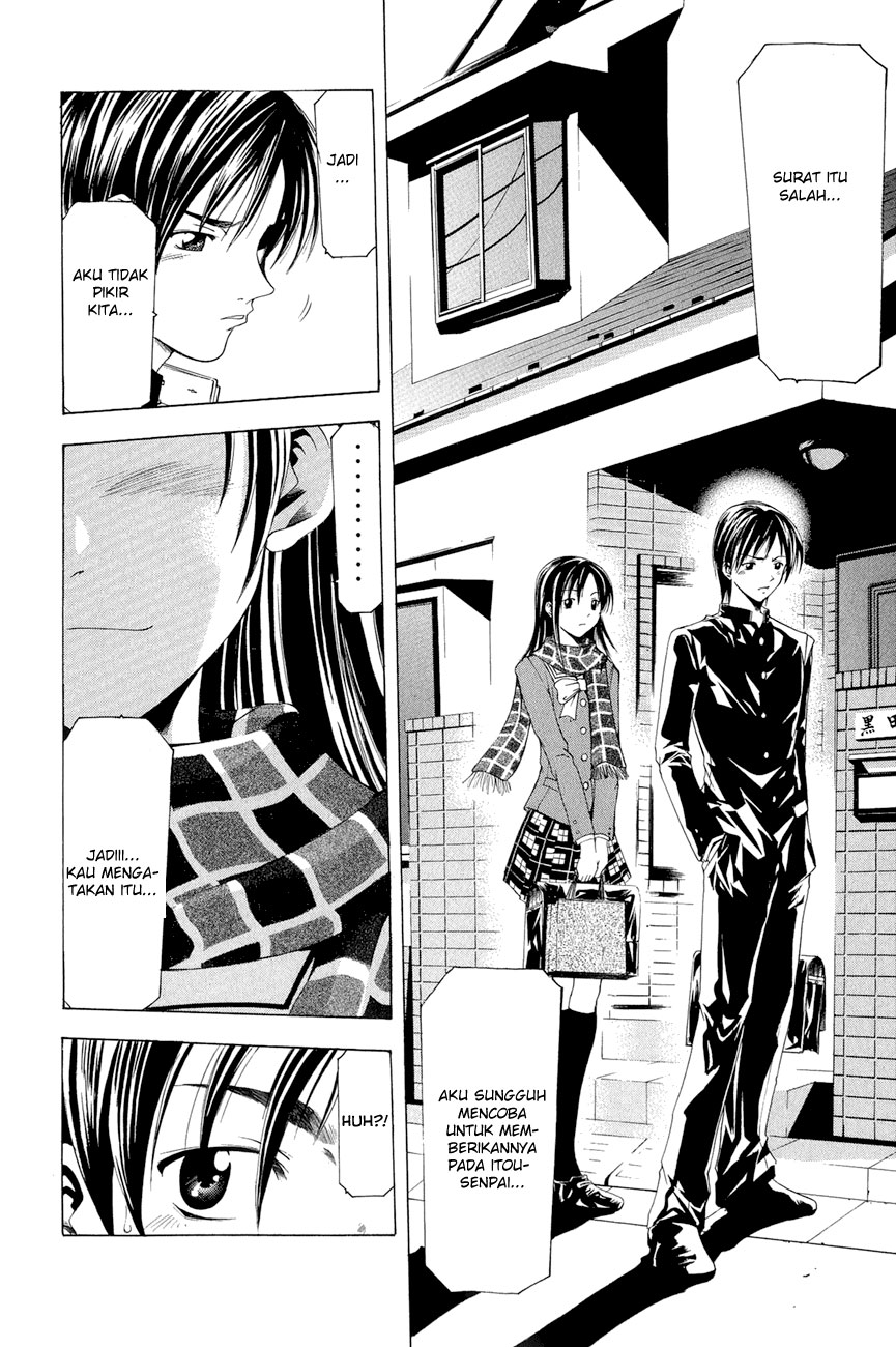 Azusa Chapter 1 halaman 19