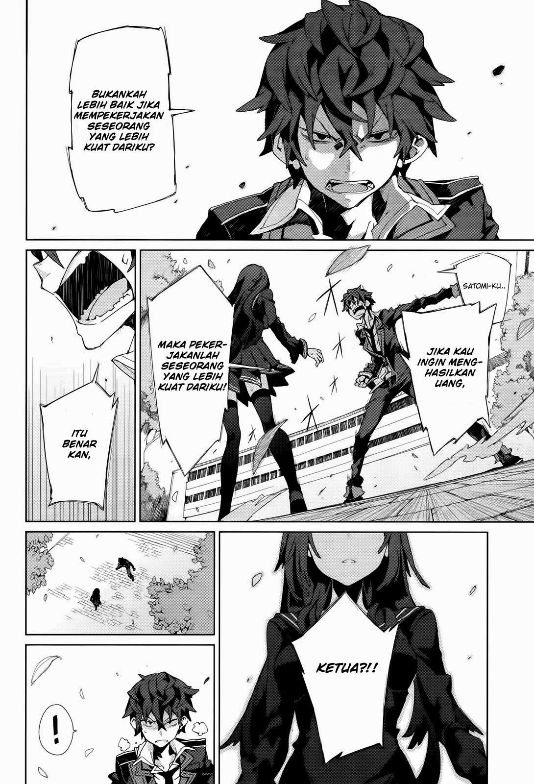 Black Bullet Chapter 04 Gambar 13