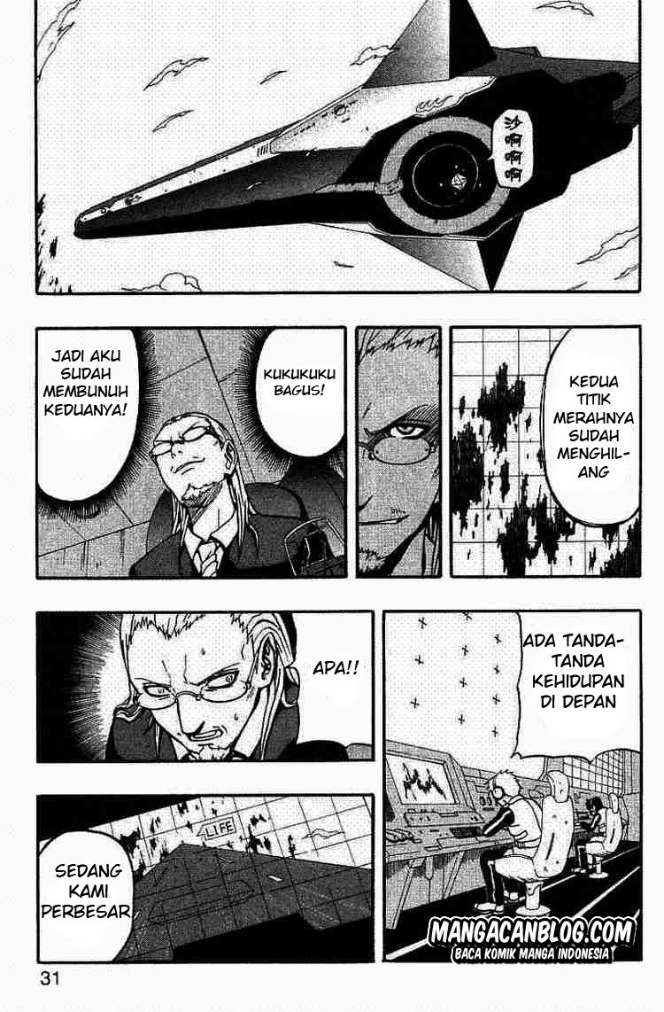 666 Satan Chapter 53 Gambar 25