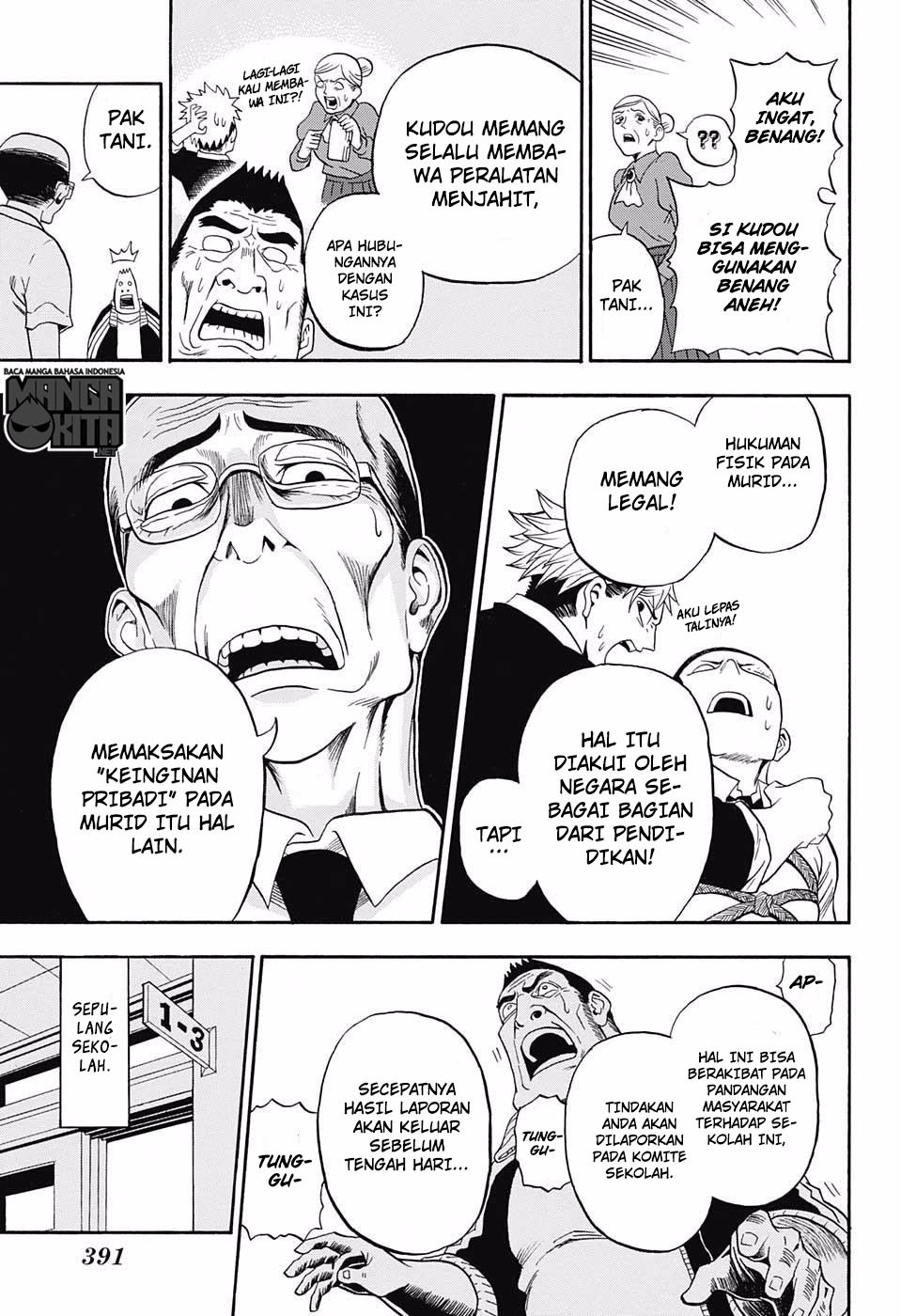 U19 Chapter 7 halaman 12