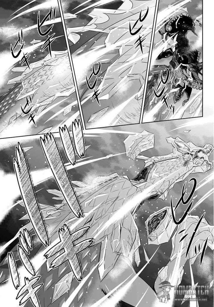 Ultimate Anti Hero Chapter 7 halaman 24