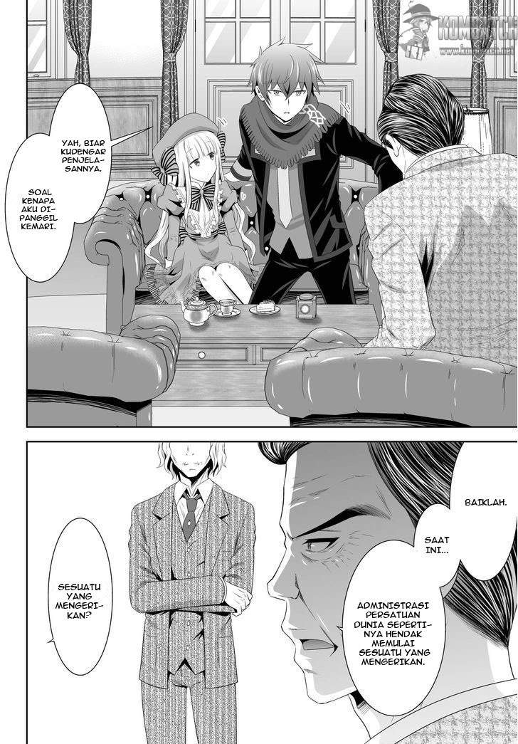 Ultimate Anti Hero Chapter 4 halaman 23