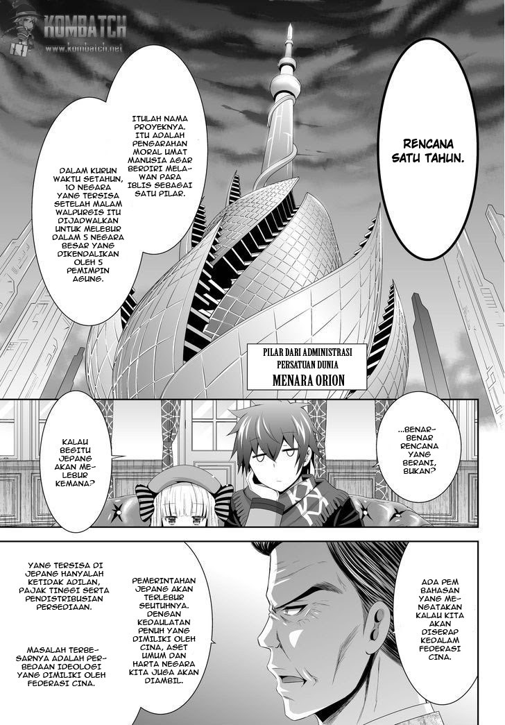 Ultimate Anti Hero Chapter 4 halaman 24