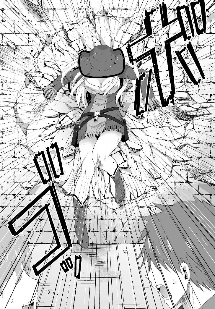 Ultimate Anti Hero Chapter 2 halaman 24