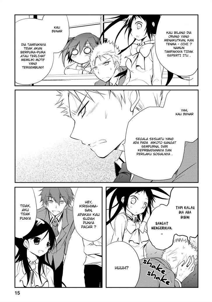 Seishun Forget! Chapter 13 halaman 16