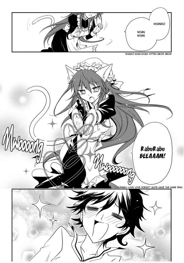 Seishun Forget! Chapter 10 halaman 17
