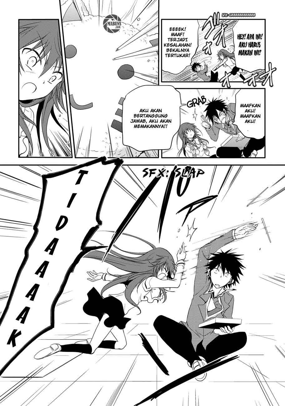 Seishun Forget! Chapter 3 halaman 17