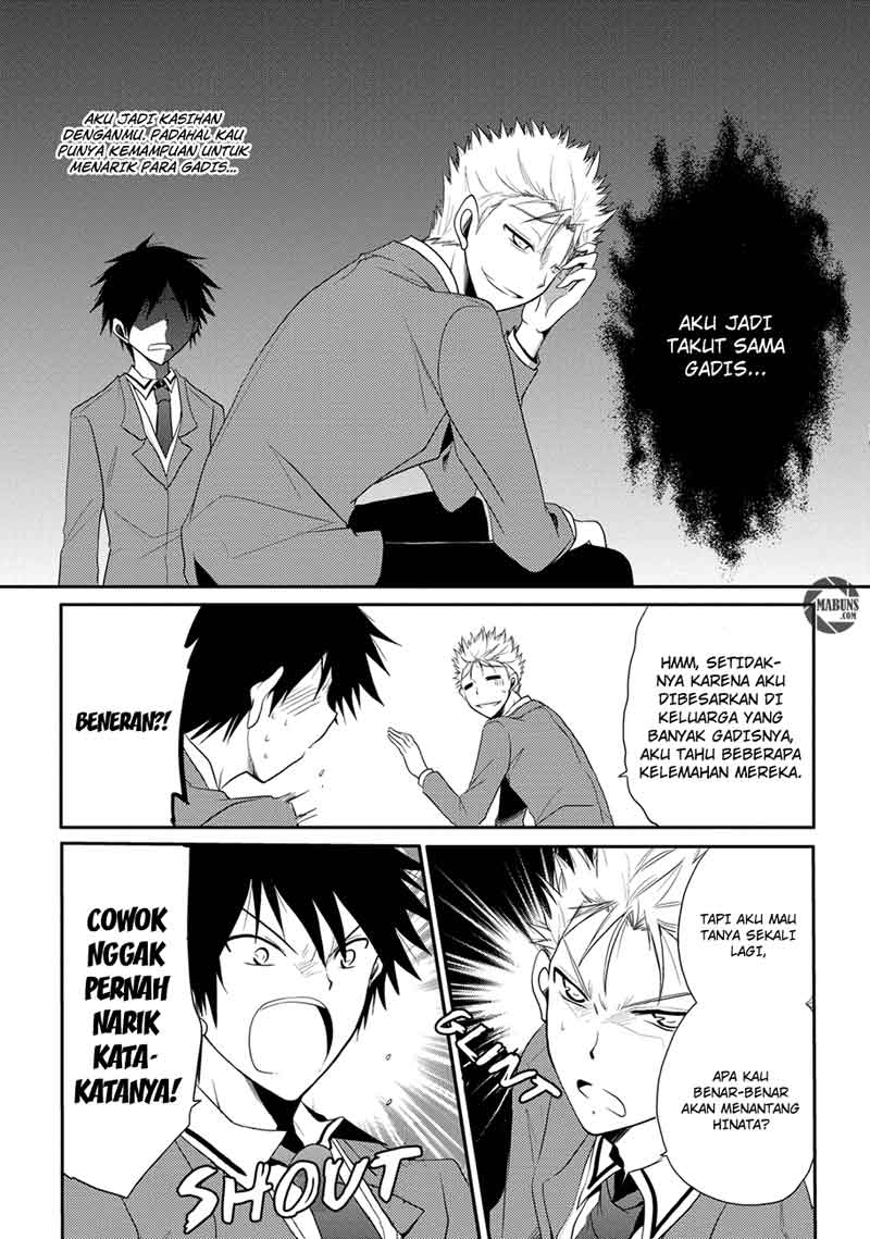 Seishun Forget! Chapter 2 halaman 18