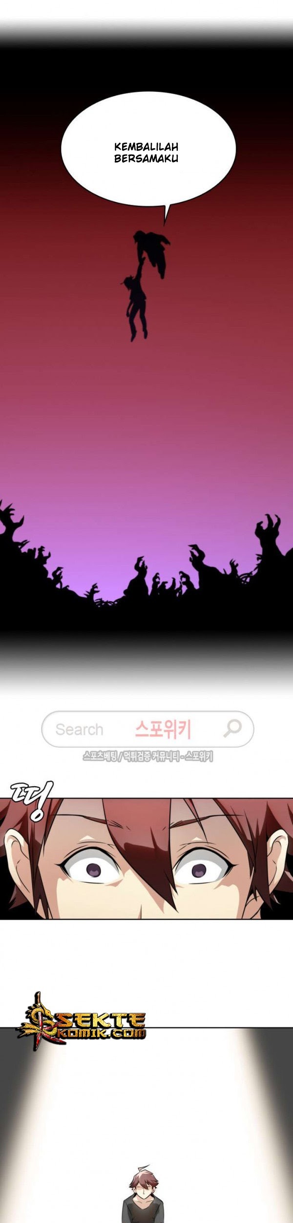 God at Random Chapter 17 halaman 20