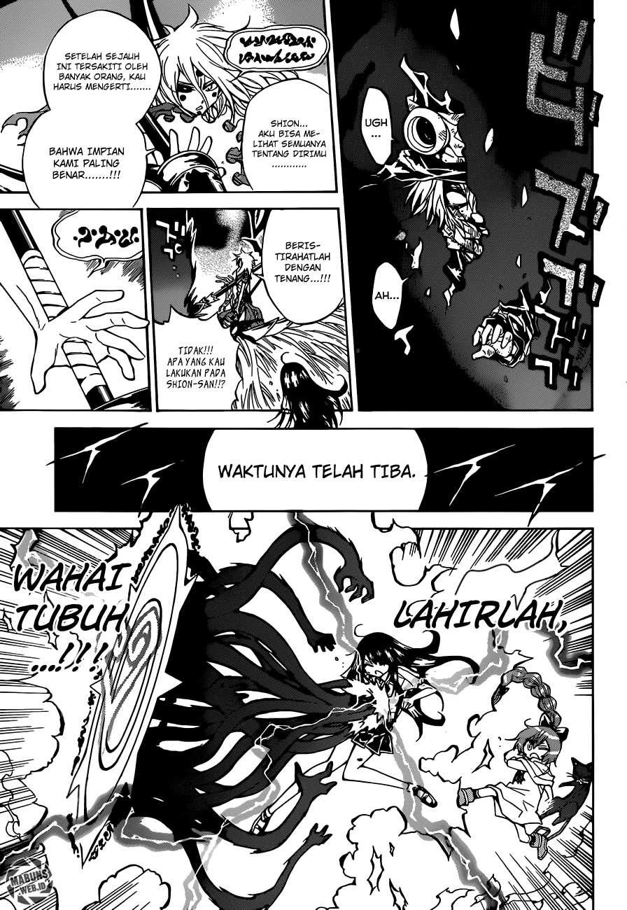 Magico Chapter 64 halaman 12