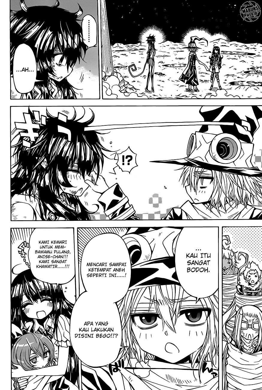 Magico Chapter 63 halaman 12