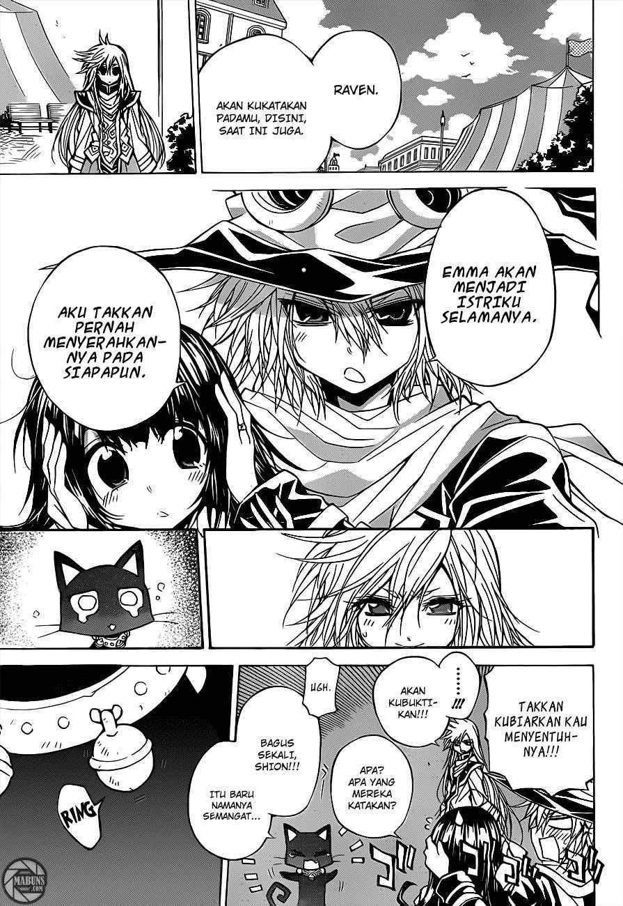 Magico Chapter 56 halaman 12
