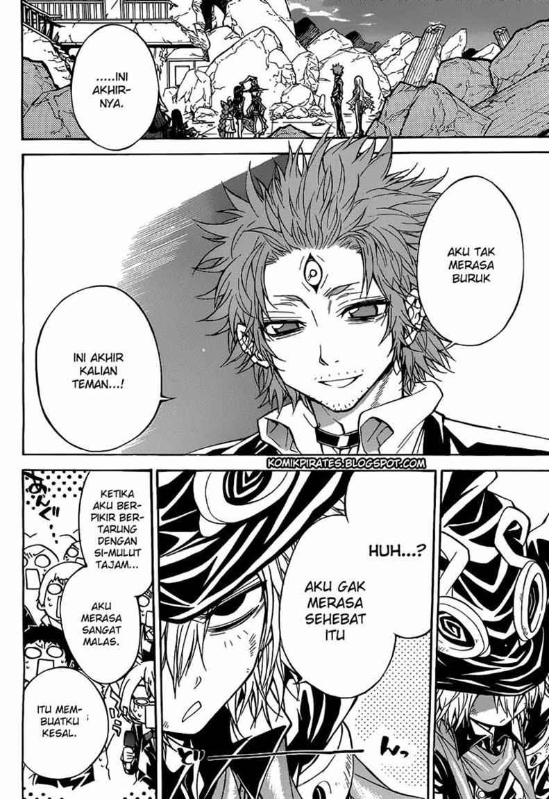 Magico Chapter 48 halaman 12