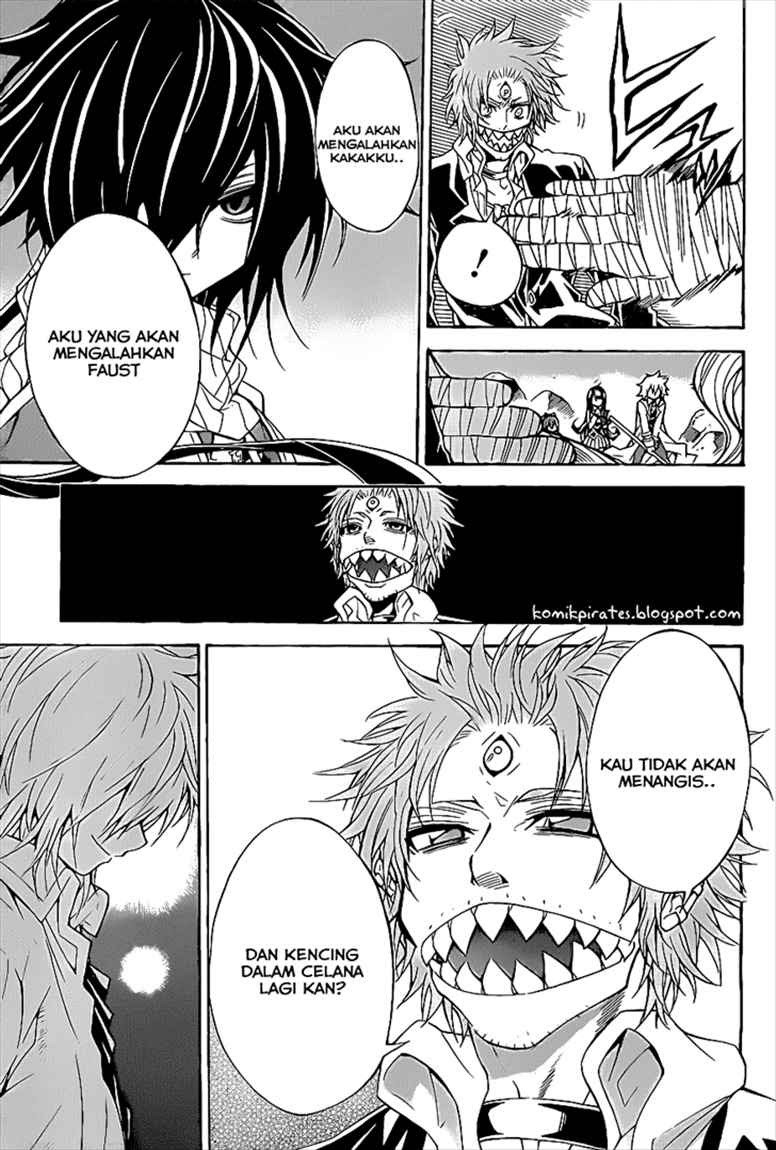Magico Chapter 42 halaman 12