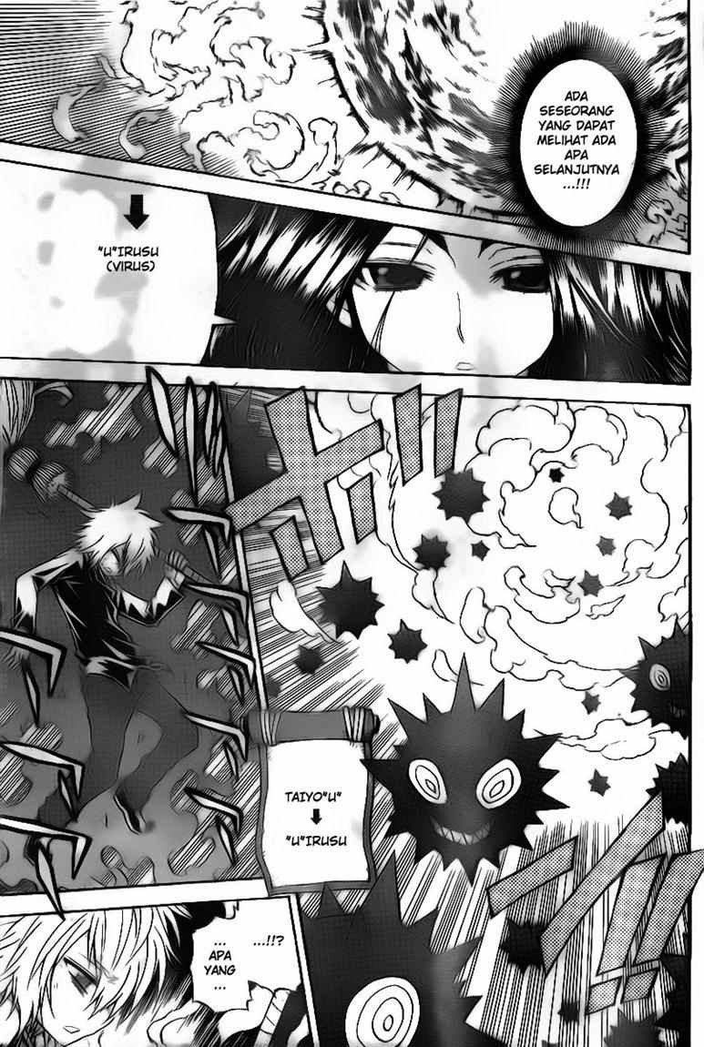 Magico Chapter 37 halaman 12