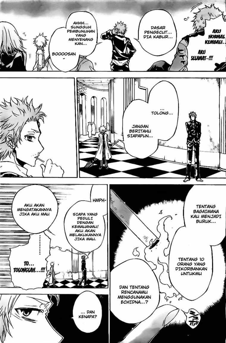 Magico Chapter 30 halaman 12